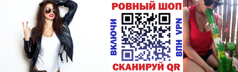 Магазин наркотиков Вилючинск Cocaine  МАРИХУАНА  A-PVP  МЕТАМФЕТАМИН  Меф мяу мяу  Гашиш 
