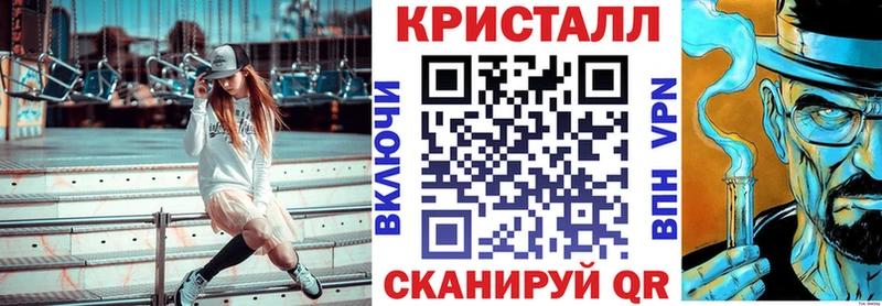 Amphetamine 97%  купить наркоту  Вилючинск 