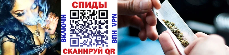 blacksprut tor  Вилючинск  Бутират бутик  продажа наркотиков 