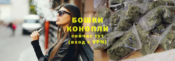 гидропоника Покров