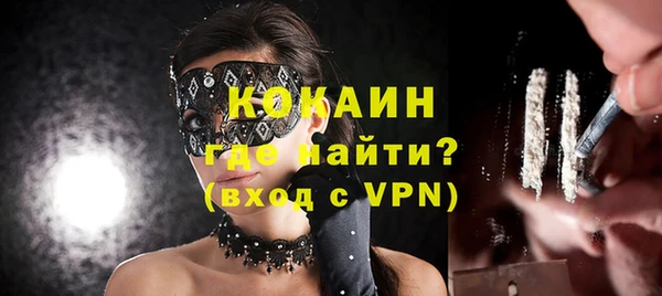 герыч Покачи