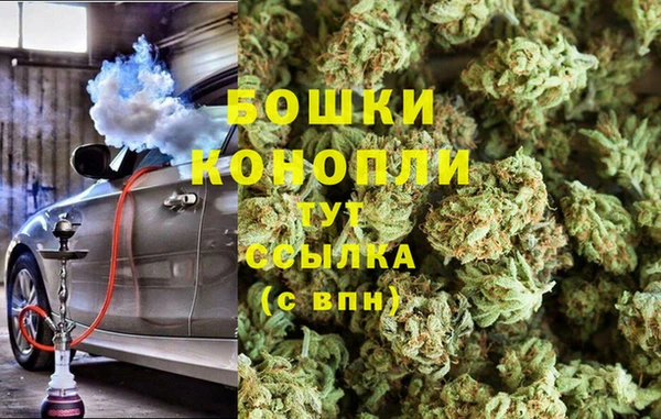 герыч Покачи