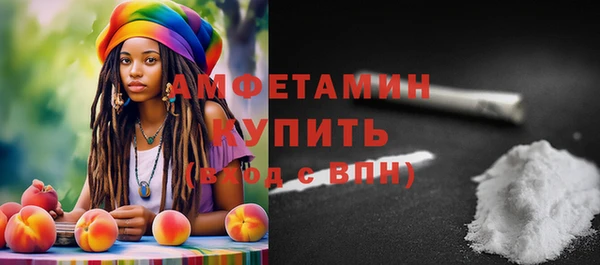 гидропоника Покров