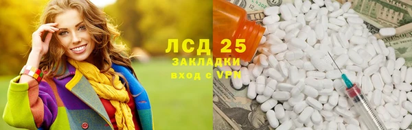 гидропоника Покров