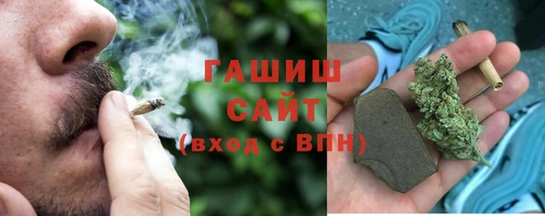 винт Покровск