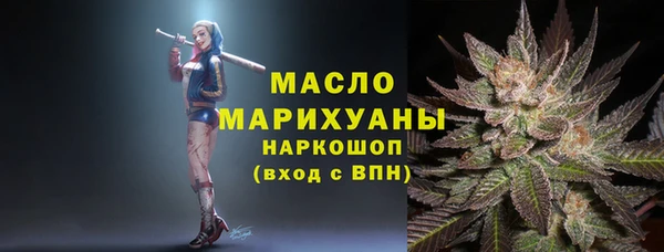 mix Воткинск