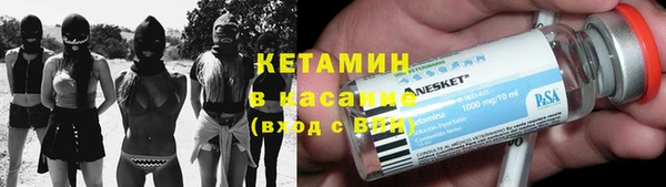гидропоника Покров
