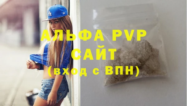mix Воткинск