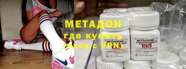 герыч Покачи