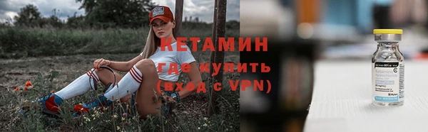 герыч Покачи