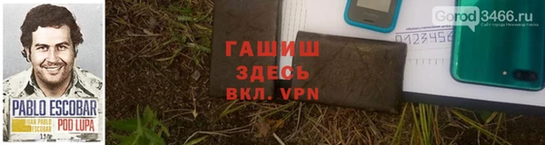 mix Воткинск