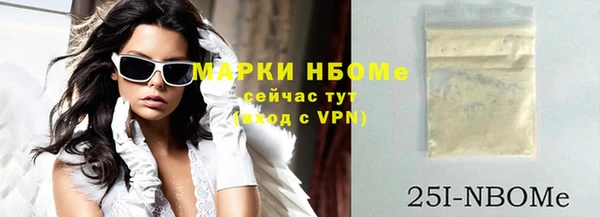 mix Воткинск
