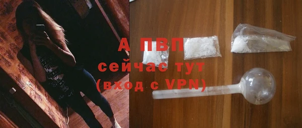 винт Покровск