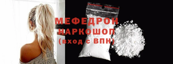 гидропоника Покров