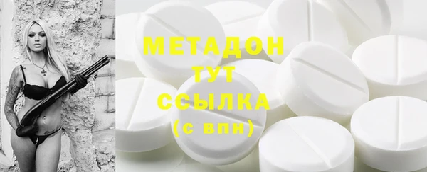герыч Покачи