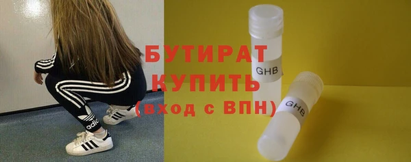 винт Покровск