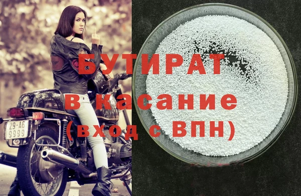 гидропоника Покров