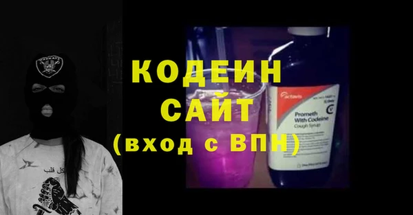 винт Покровск