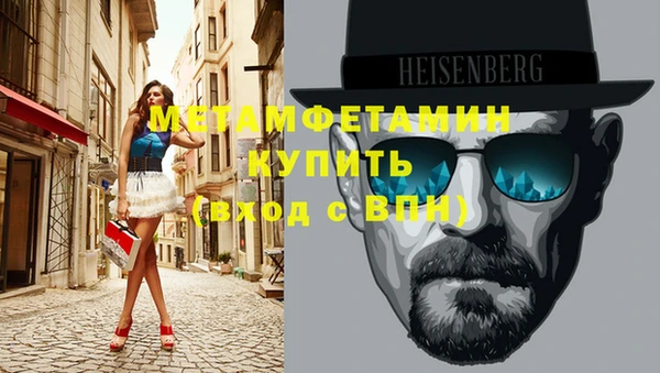 винт Покровск