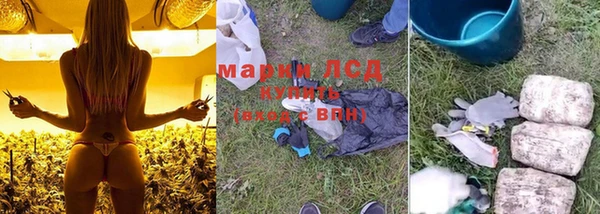 тгк Вуктыл