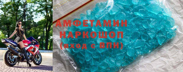 гидропоника Покров