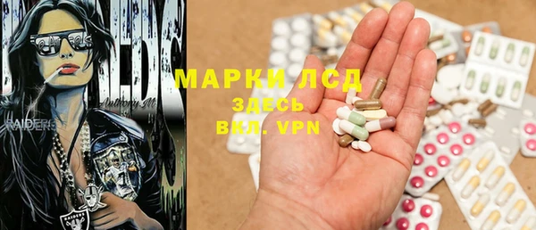 винт Покровск