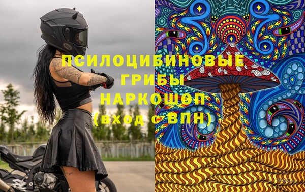 тгк Вуктыл