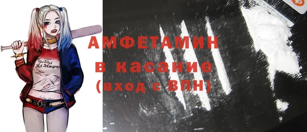 герыч Покачи