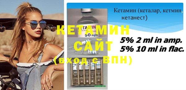 гидропоника Покров