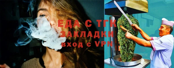 гидропоника Покров