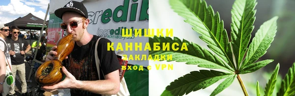 винт Покровск