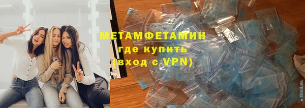 гидропоника Покров