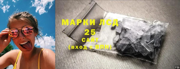 бошки Всеволожск