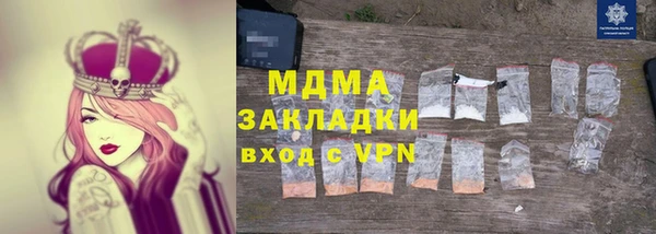 гидропоника Покров